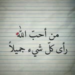 Mohamed