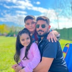 Erdal