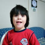 İbrahim