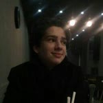 Emre