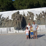 Emre