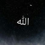 Vildan
