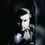 Emre