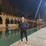 İsmail