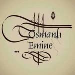 Emine