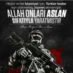 Salih