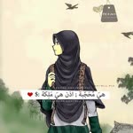 Fatma