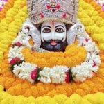 Vimal