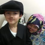 Emine