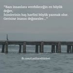 Gül