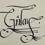 Gülay