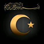 Recep
