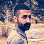 Emre