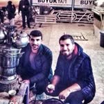 Kutsal