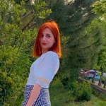 Emine