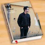 Onur