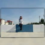 Cewre