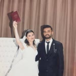 Erhan