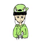 Oyun