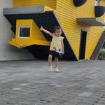 Umut