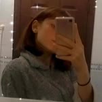 Nur
