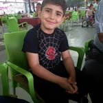 Emine