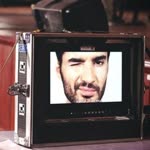 Emre