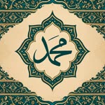 Ramazan