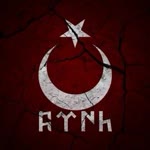 Emre
