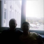 Serhat