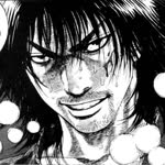 Benihime