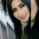 Aylin