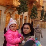 Tahire