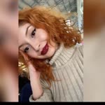 İrem