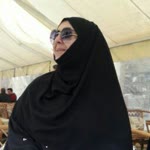 Esra