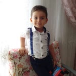 Bahar