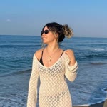 Emine