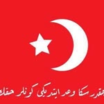 Mustafa