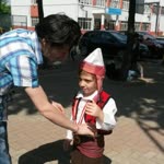 Aileden