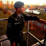 Romik