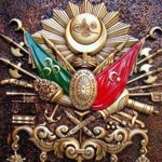 Metin