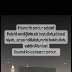 Şerif