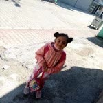 Esen