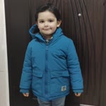 İsmail