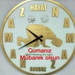 Ercan