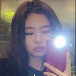 İrem