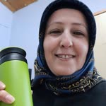 Emine