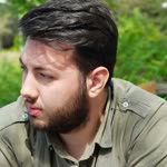 Emre