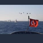 Uğur