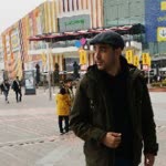 Emre